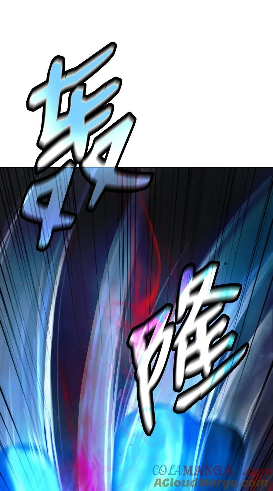 137 昨日之功80