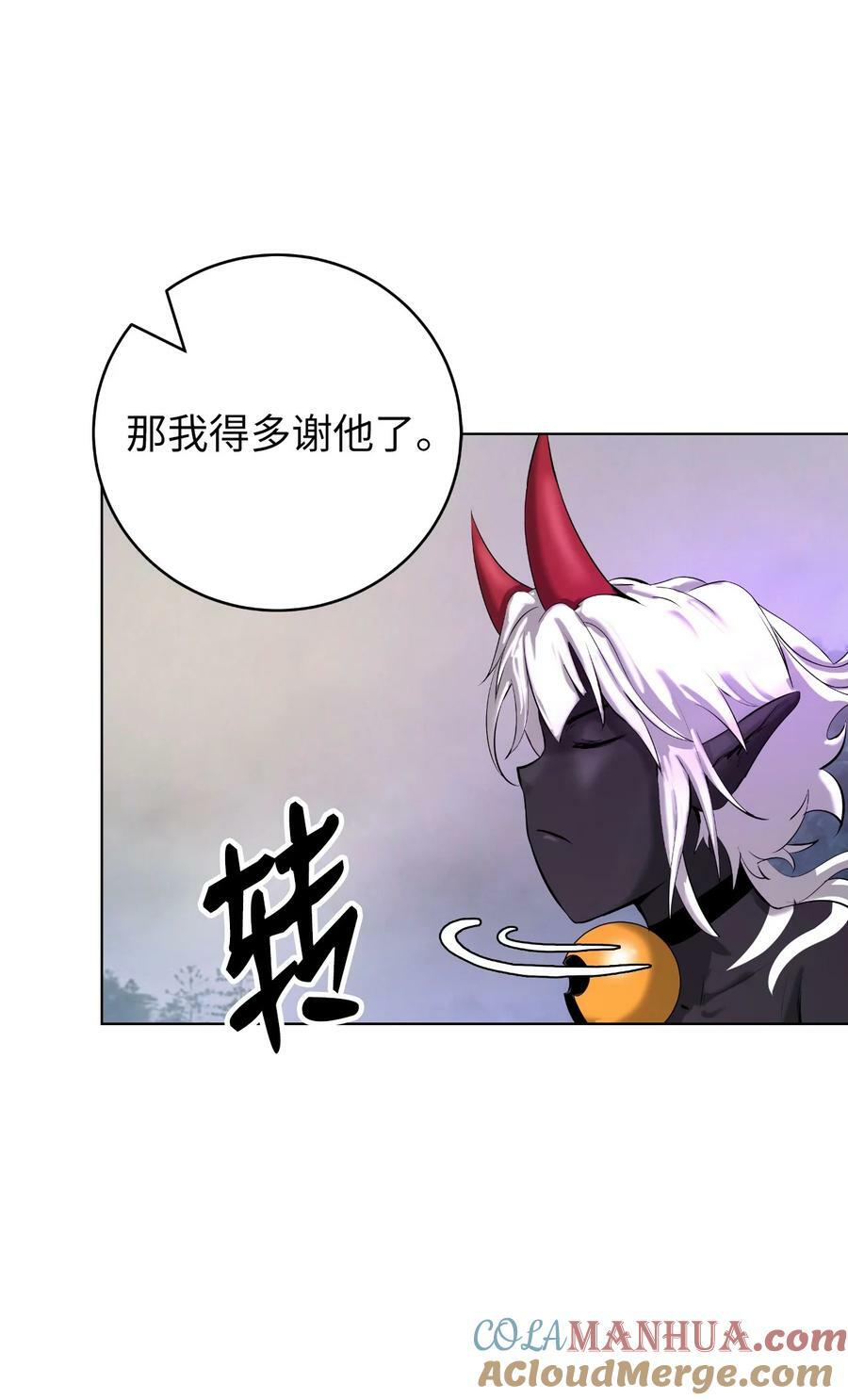 107 大战之后88