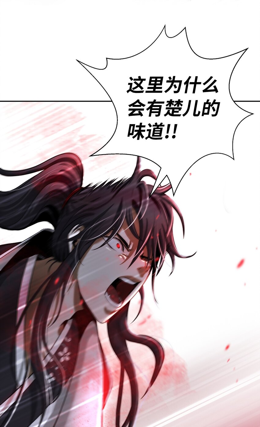 75 无处逍遥95