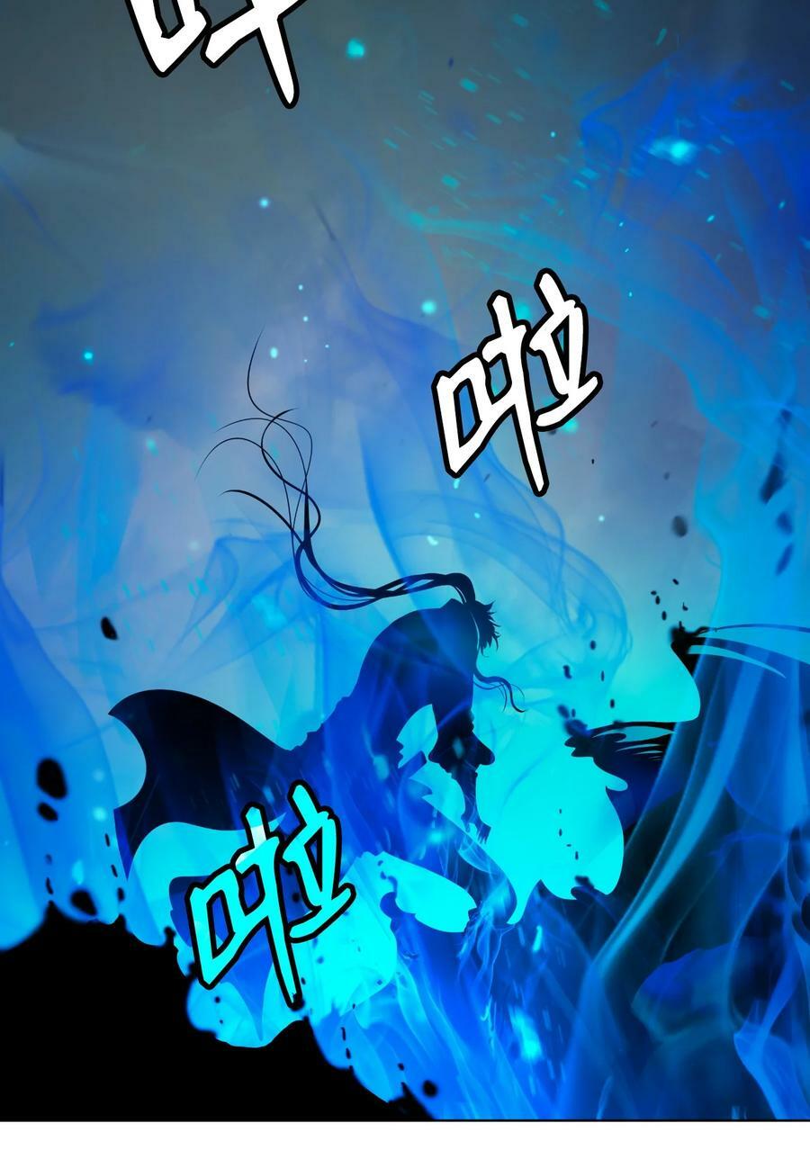 105 穷追不舍61