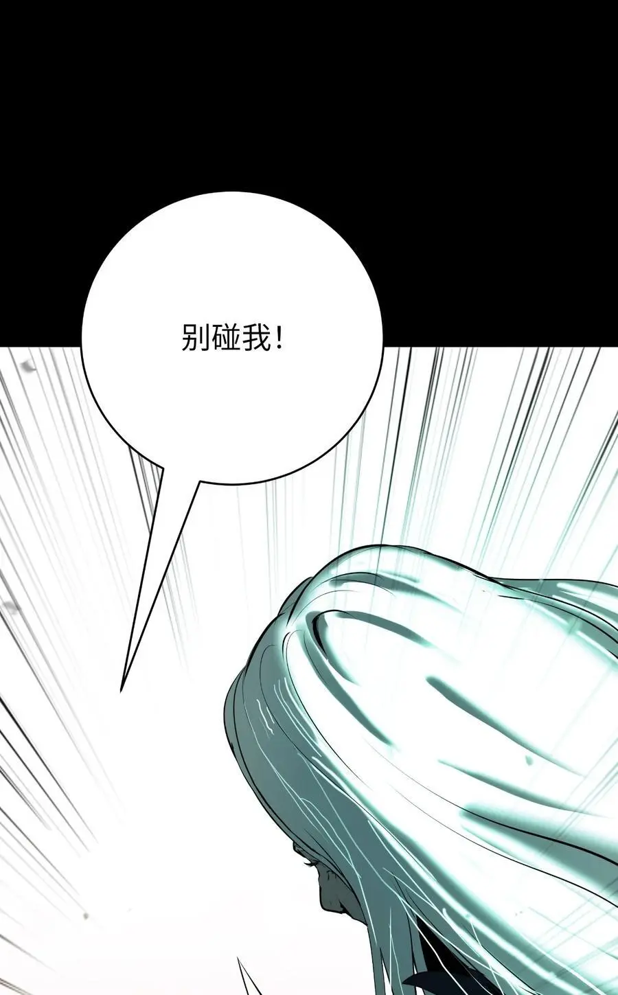 123 佳人华澜94