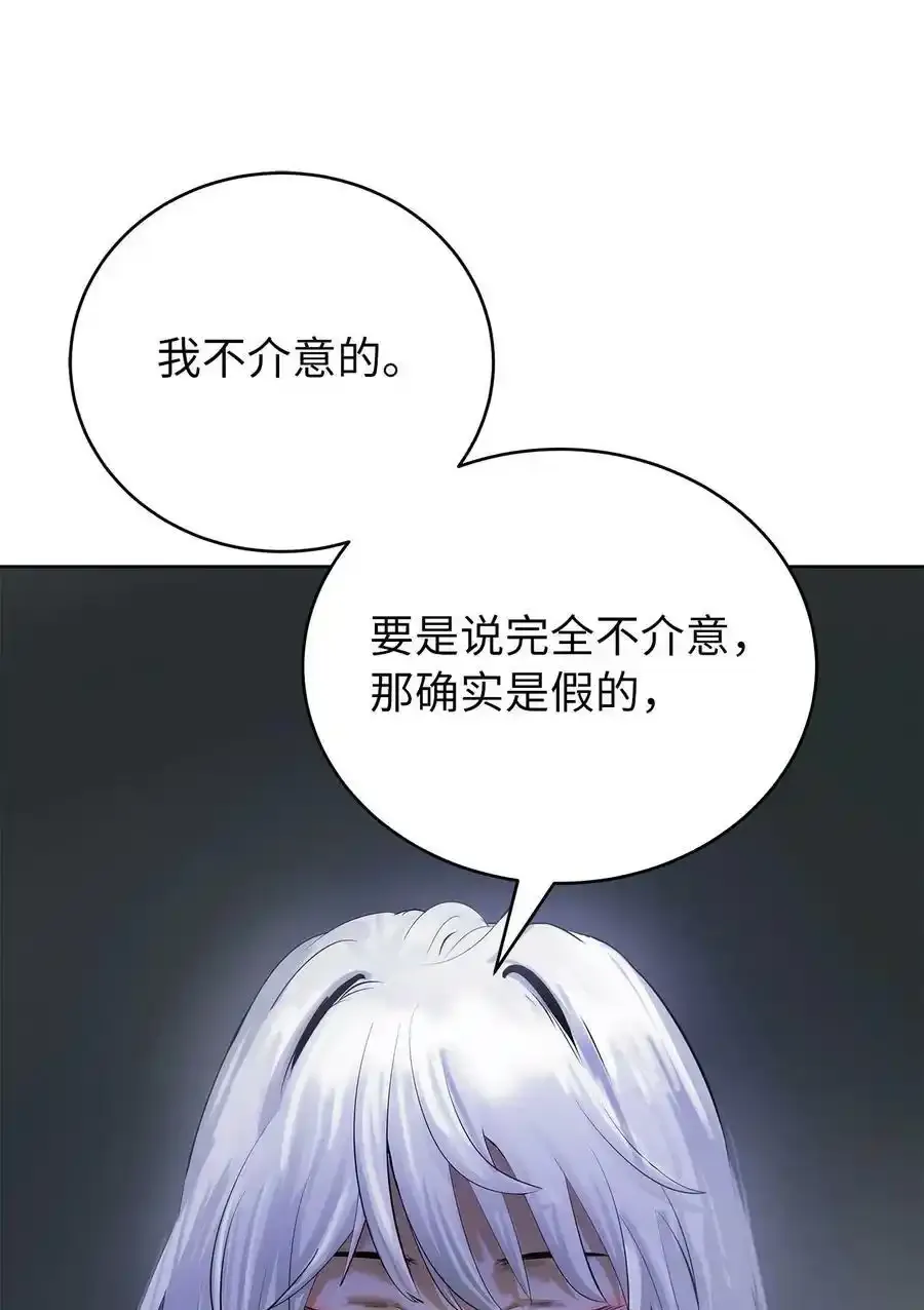 91 再次启程49