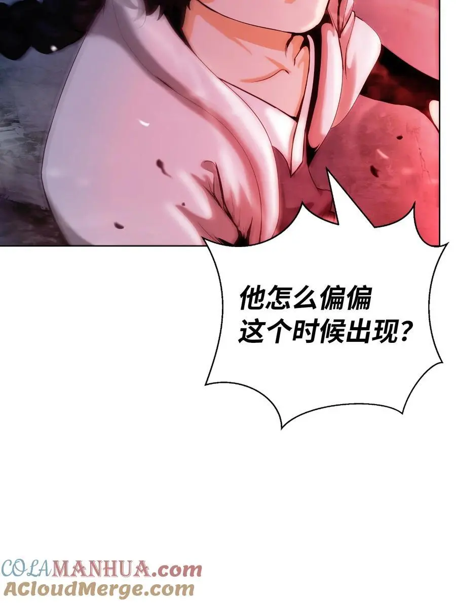 123 佳人华澜12