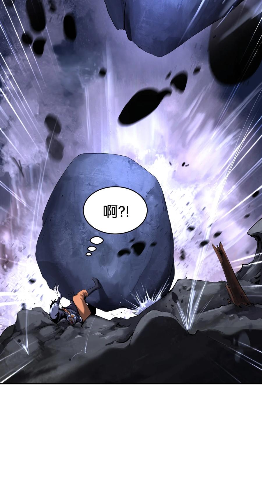 31 死里逃生35