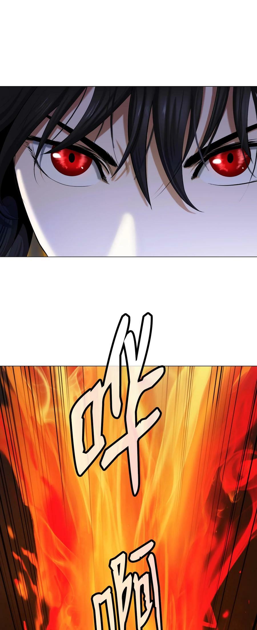 113 地灵之神11