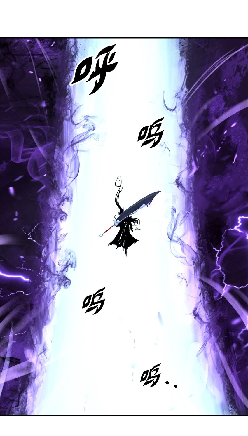 74 狼狈为奸66