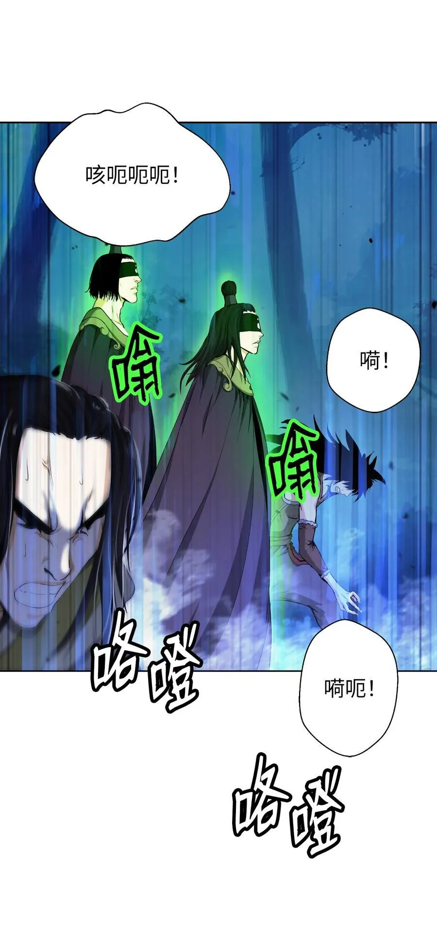 142 苦难之路59
