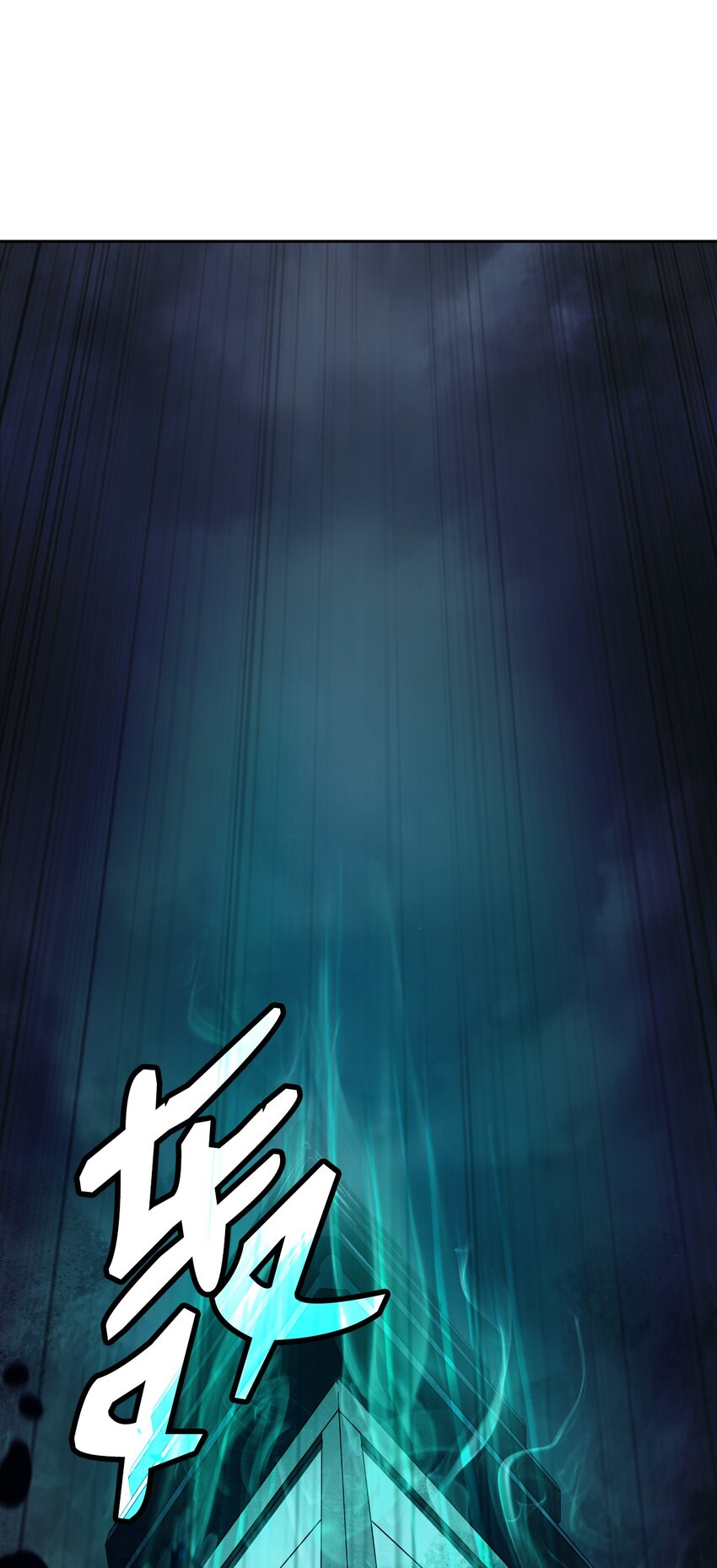 75 无处逍遥60