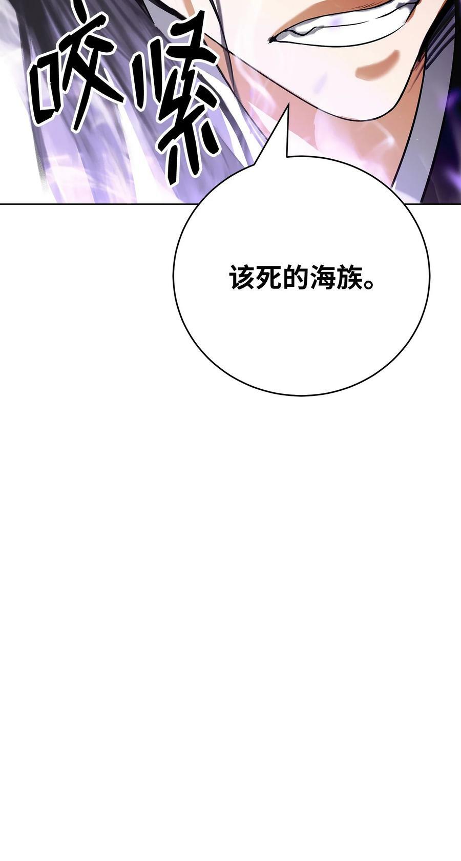 103 忠人之事43