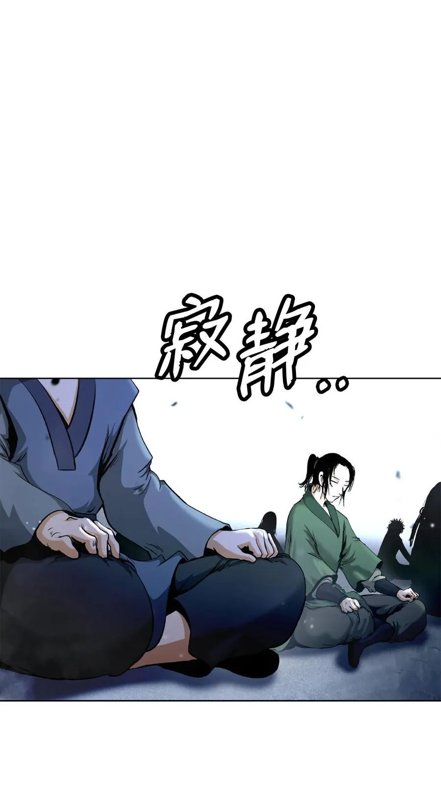 144 七情六欲22