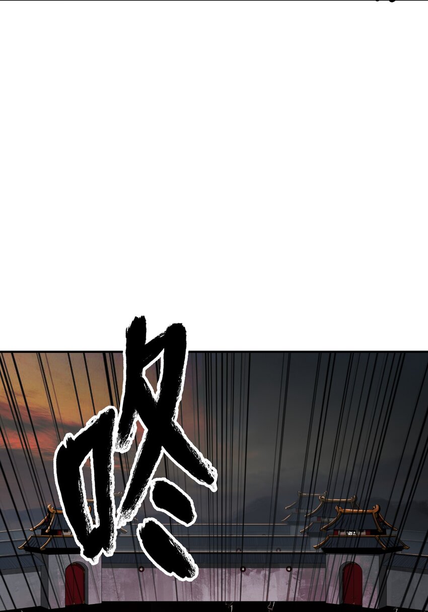 73 智慕之蛇11