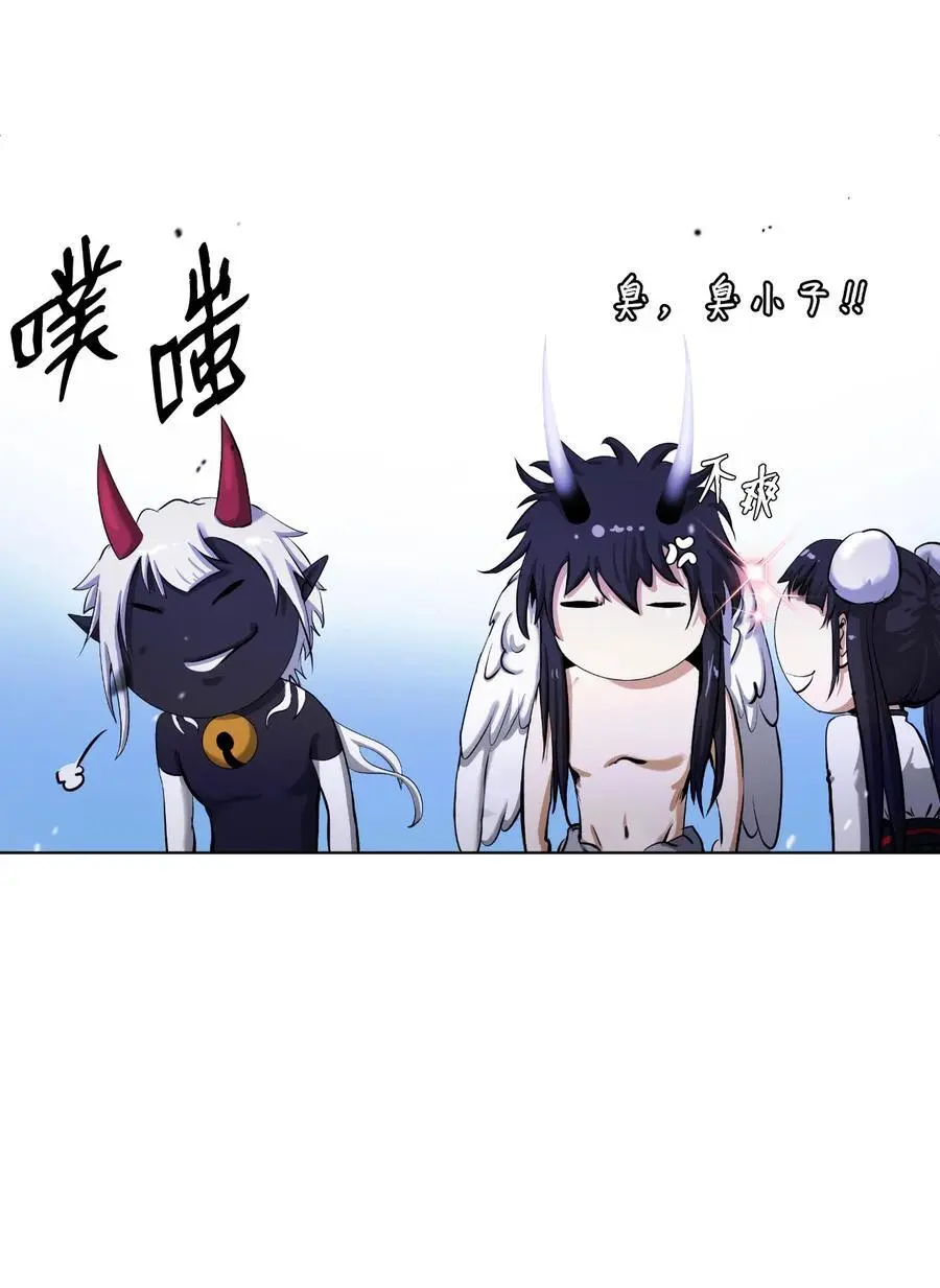 130 大成之时27