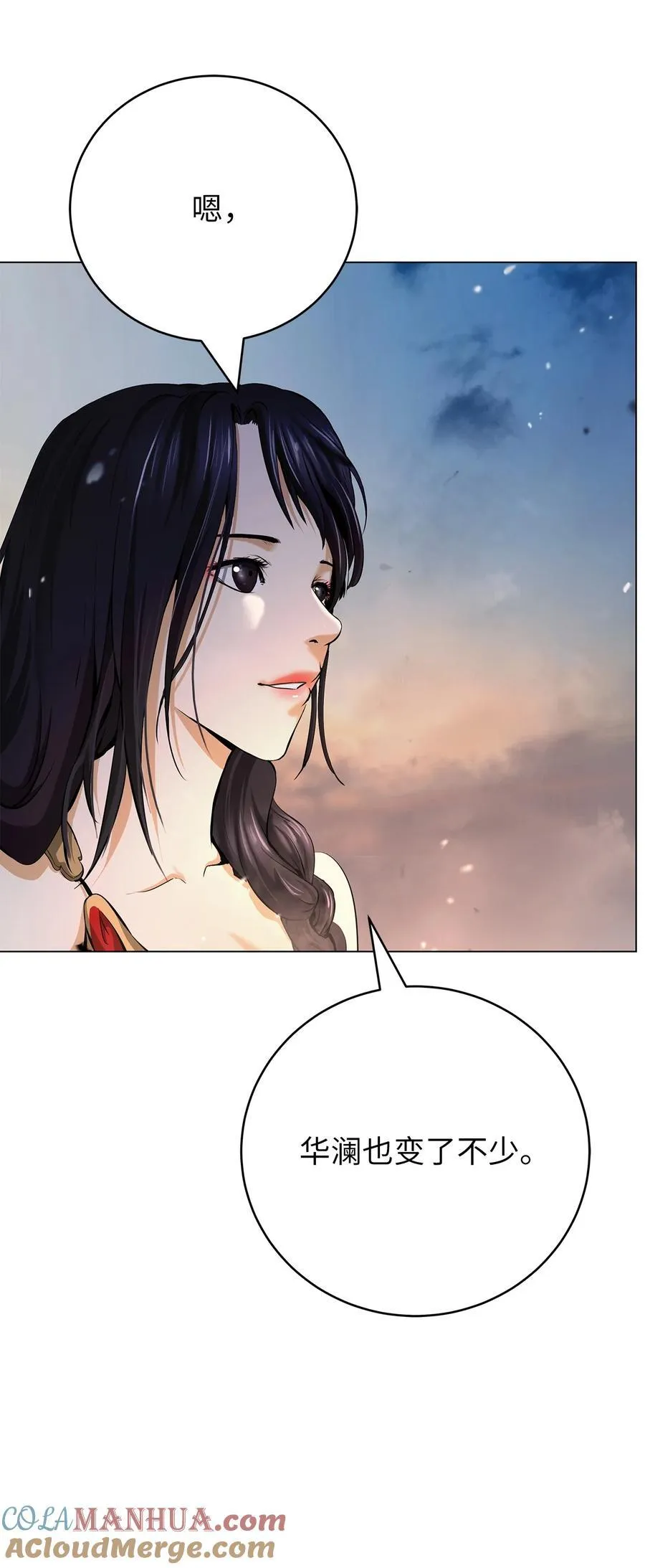 134 大同之处8