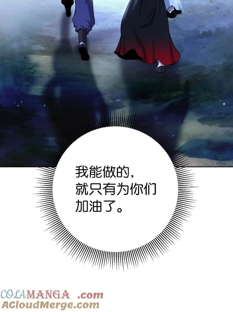 142 苦难之路68