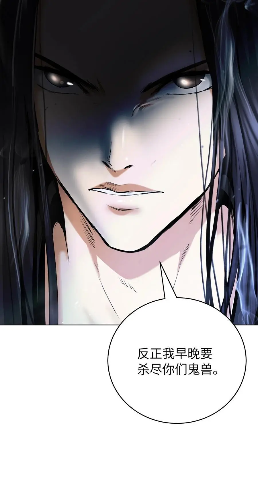 131 离别之际9