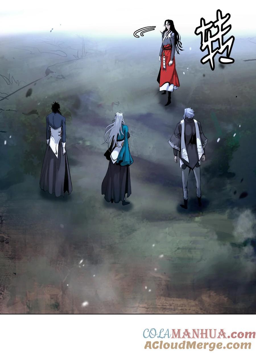 119 突破之日92