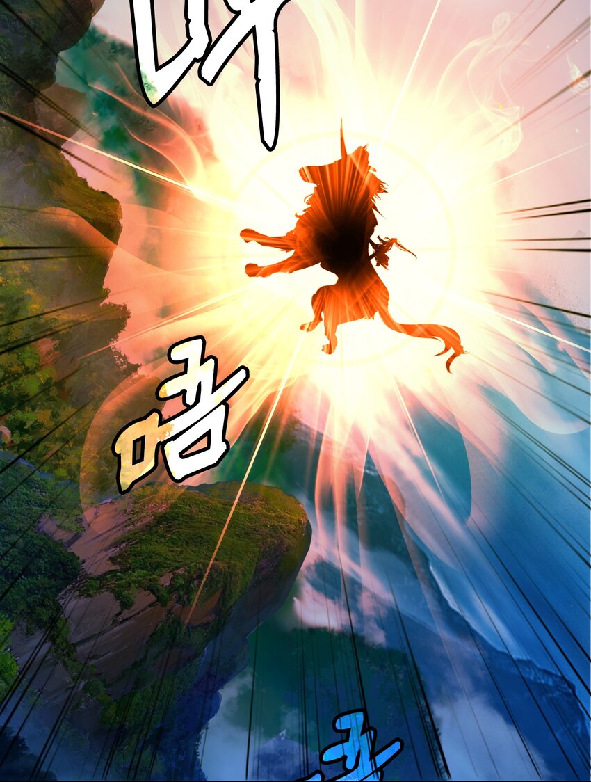 58 龙神多罗28