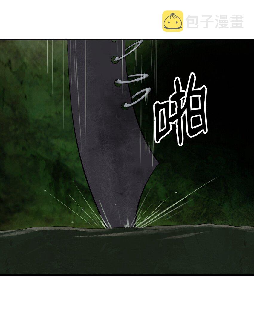 07 楚儿无怨71