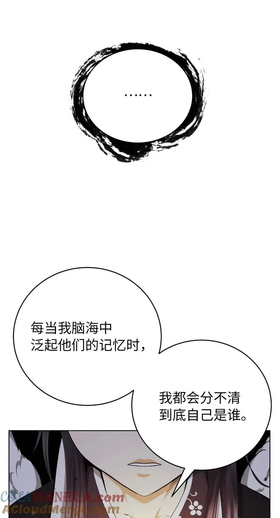 131 离别之际28
