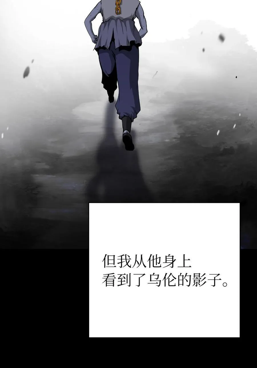 149 雪恨之时122
