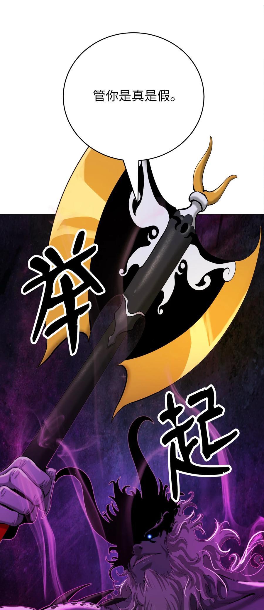 117 千里求助42
