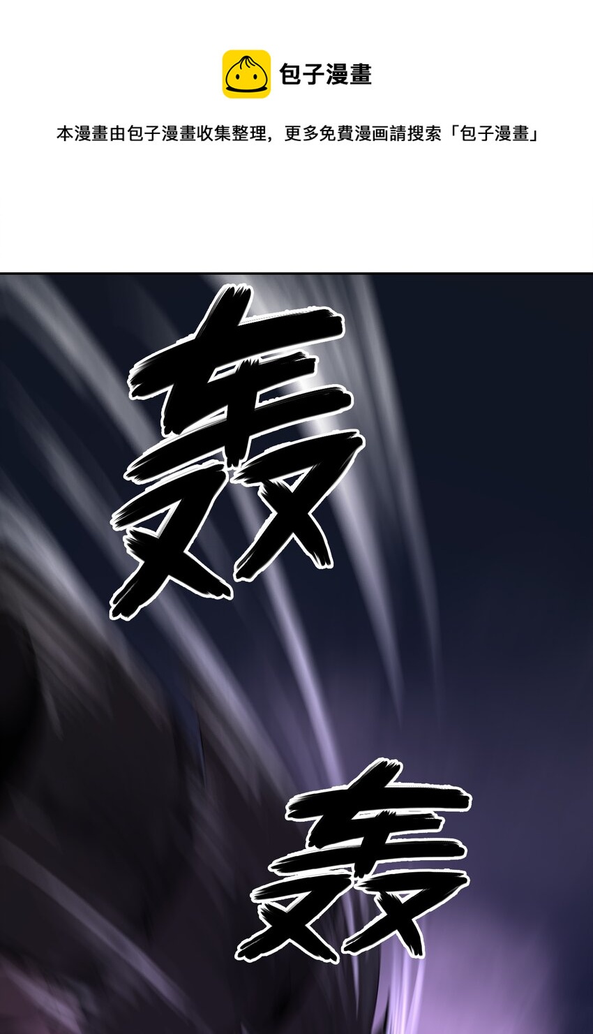 49 闻君安在48