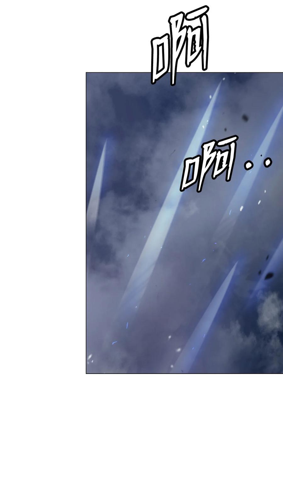 116 金蝉脱壳55
