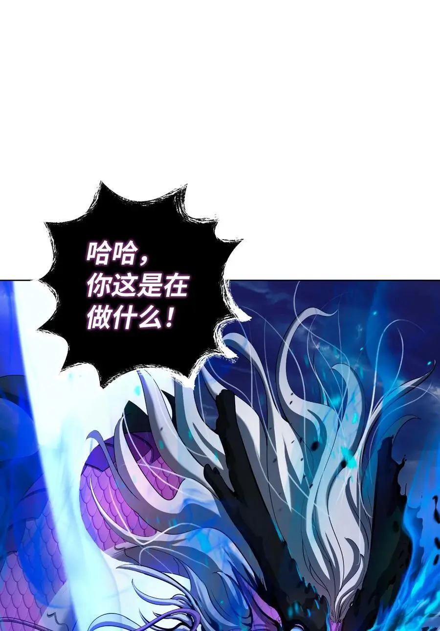 129 胜负已分78