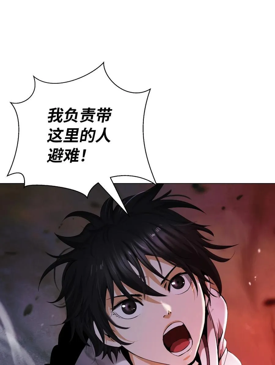 137 昨日之功62