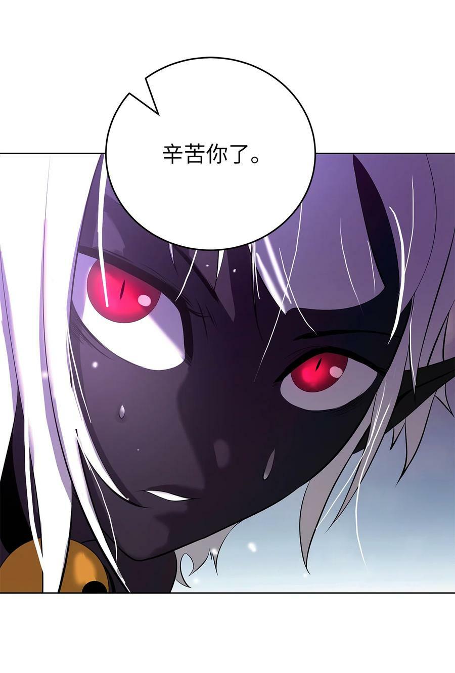 103 忠人之事101