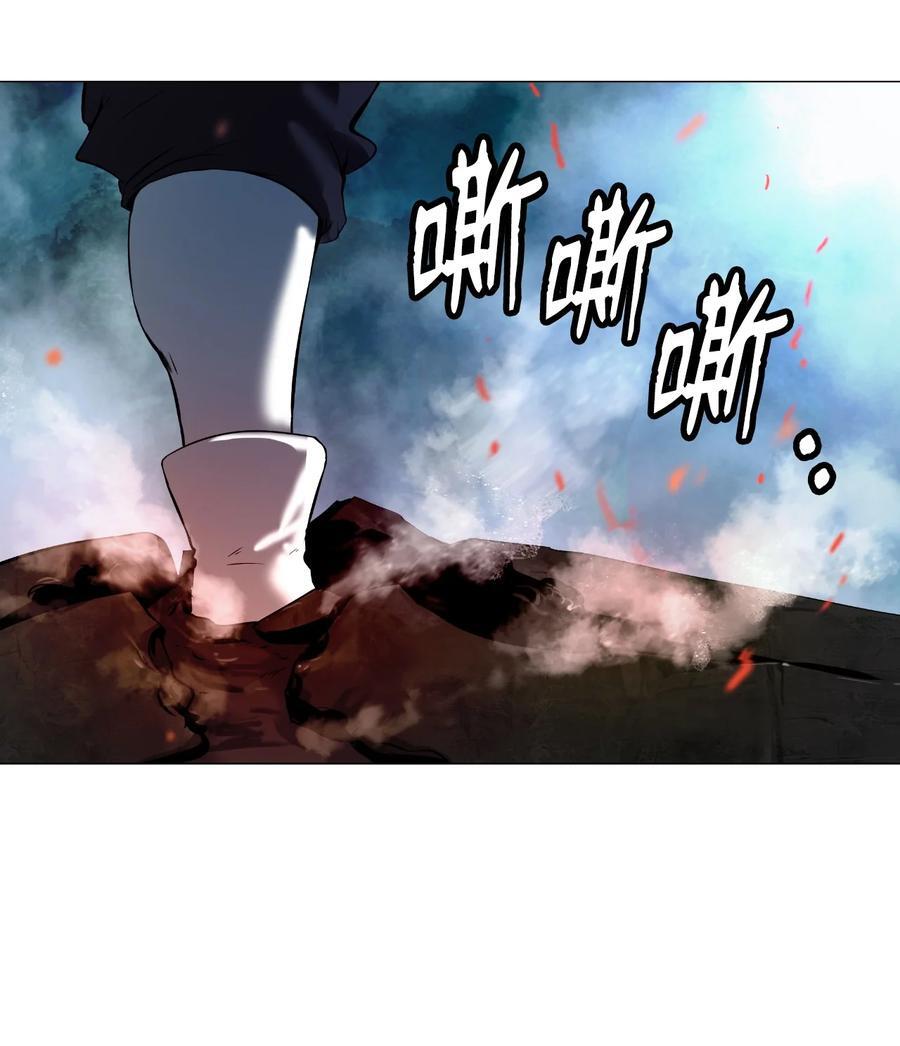 118 圭天宝华7