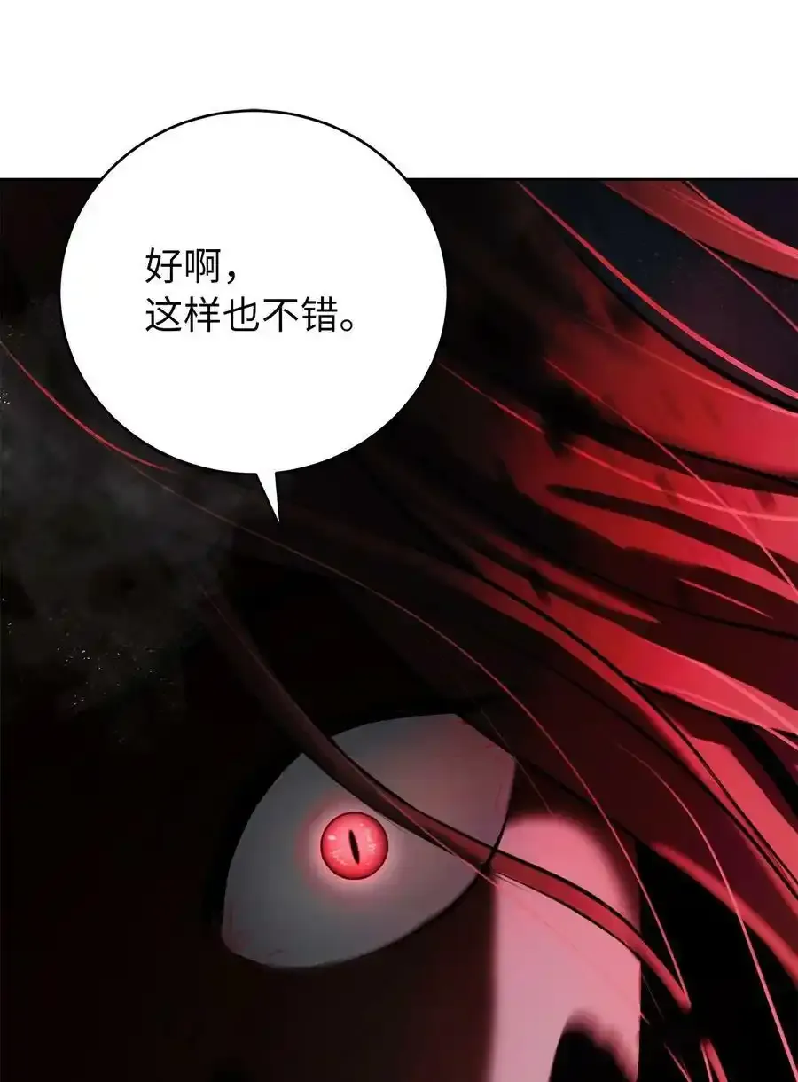 91 再次启程79