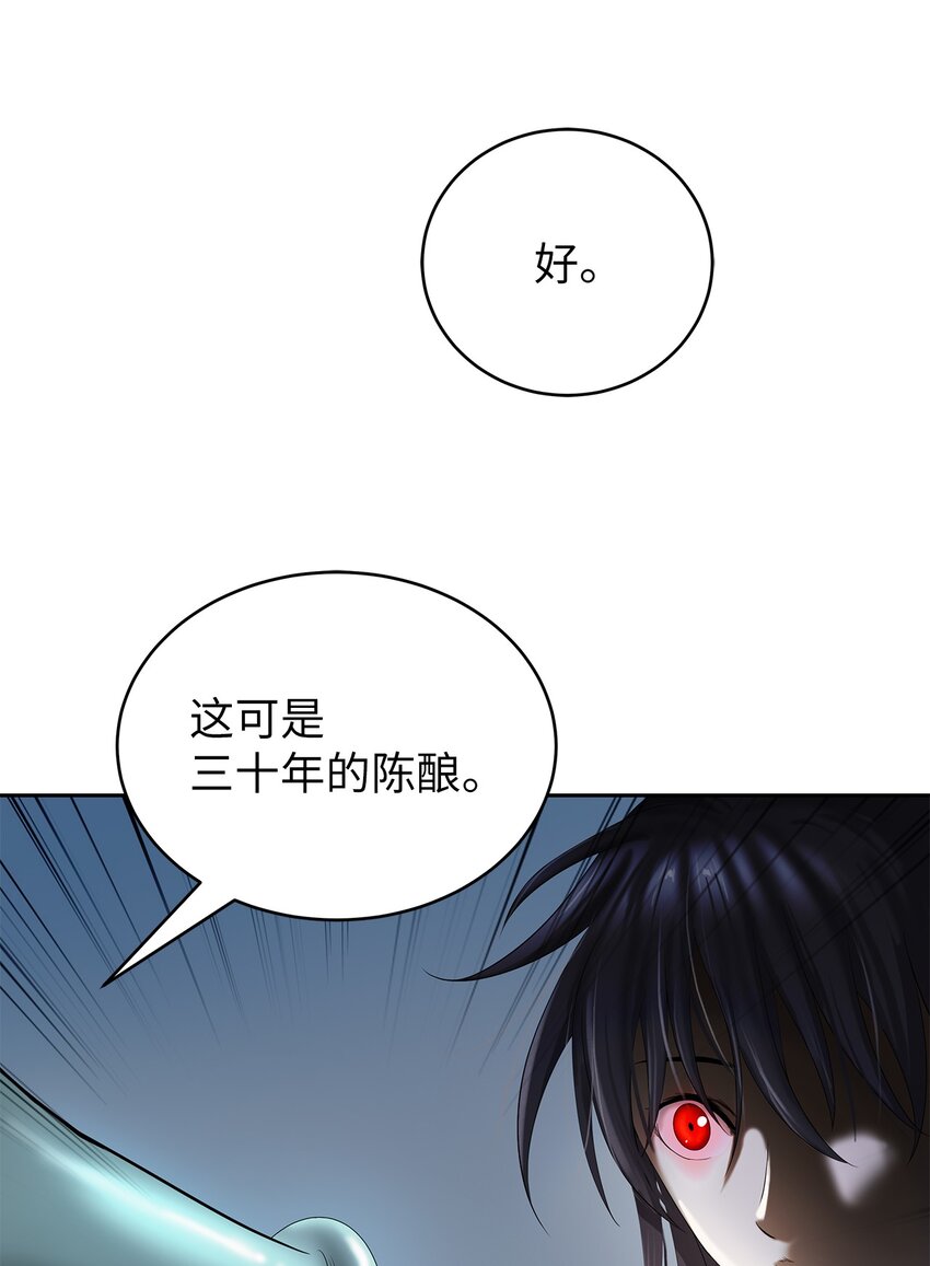 88 重回故土21