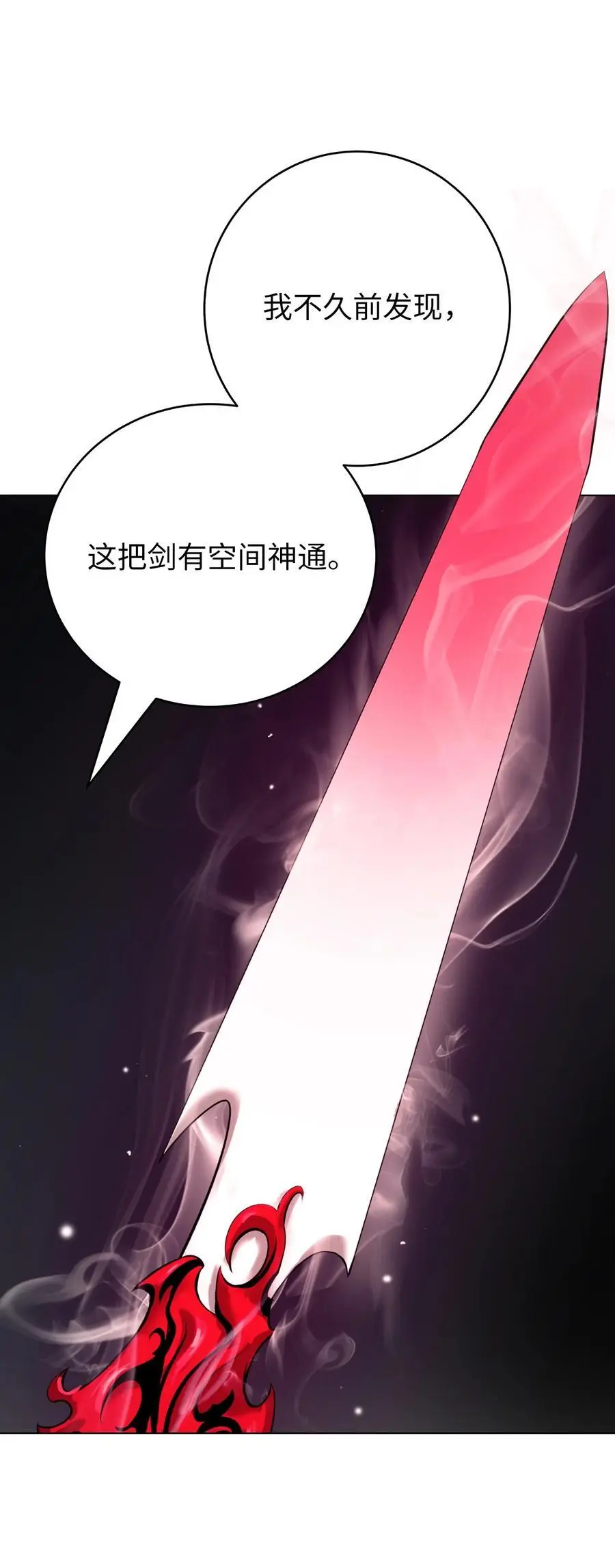 131 离别之际59