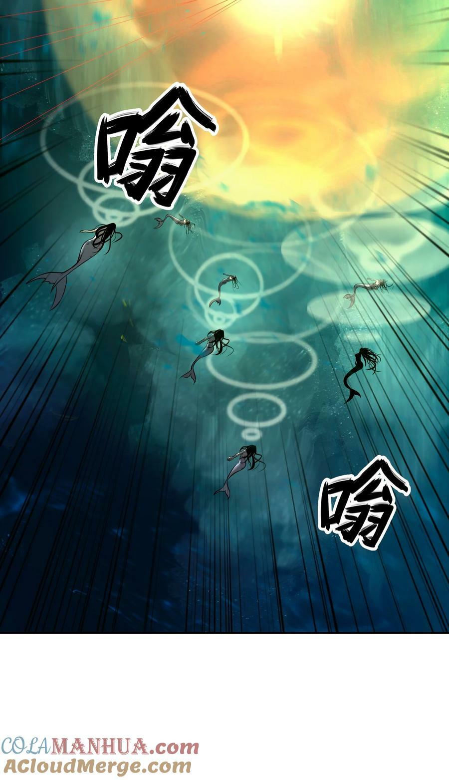 105 穷追不舍80