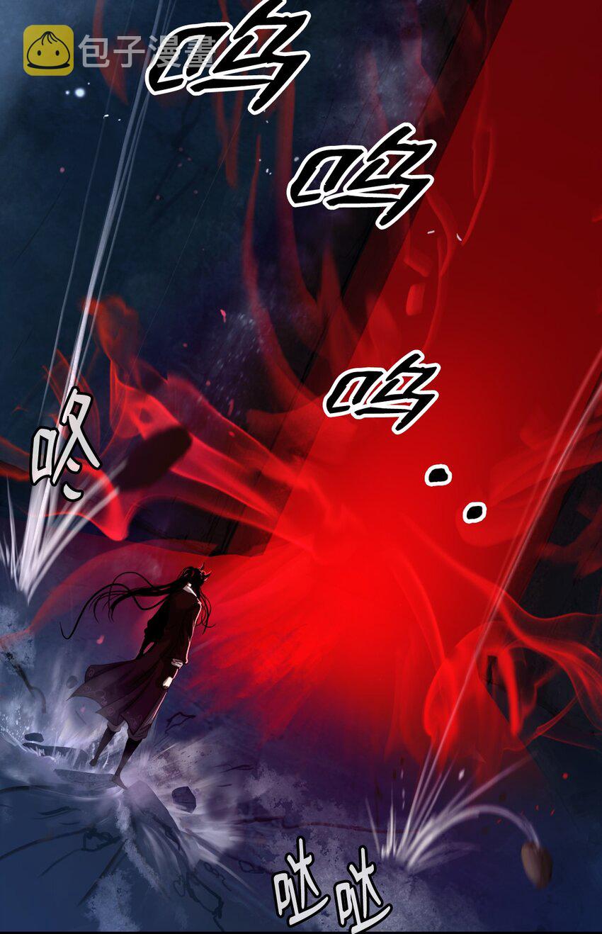 75 无处逍遥76