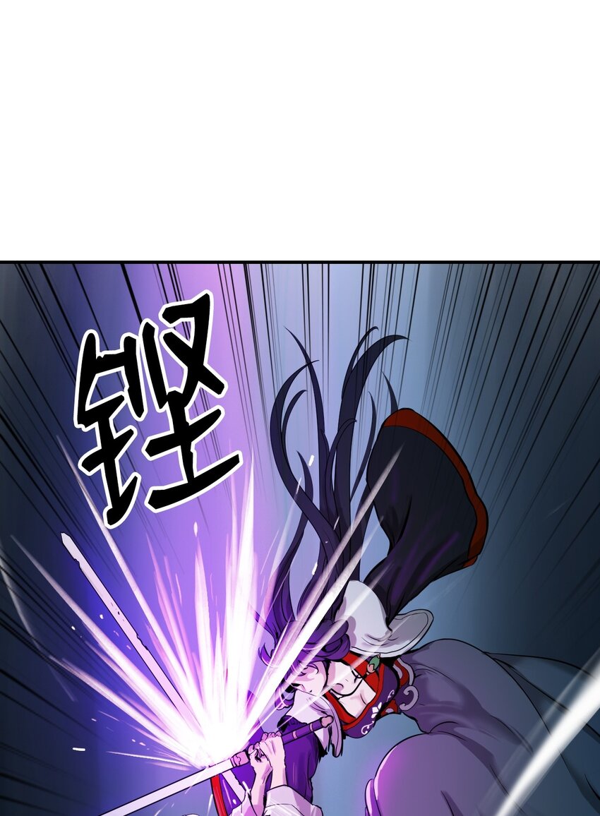 06 弃而不顾8