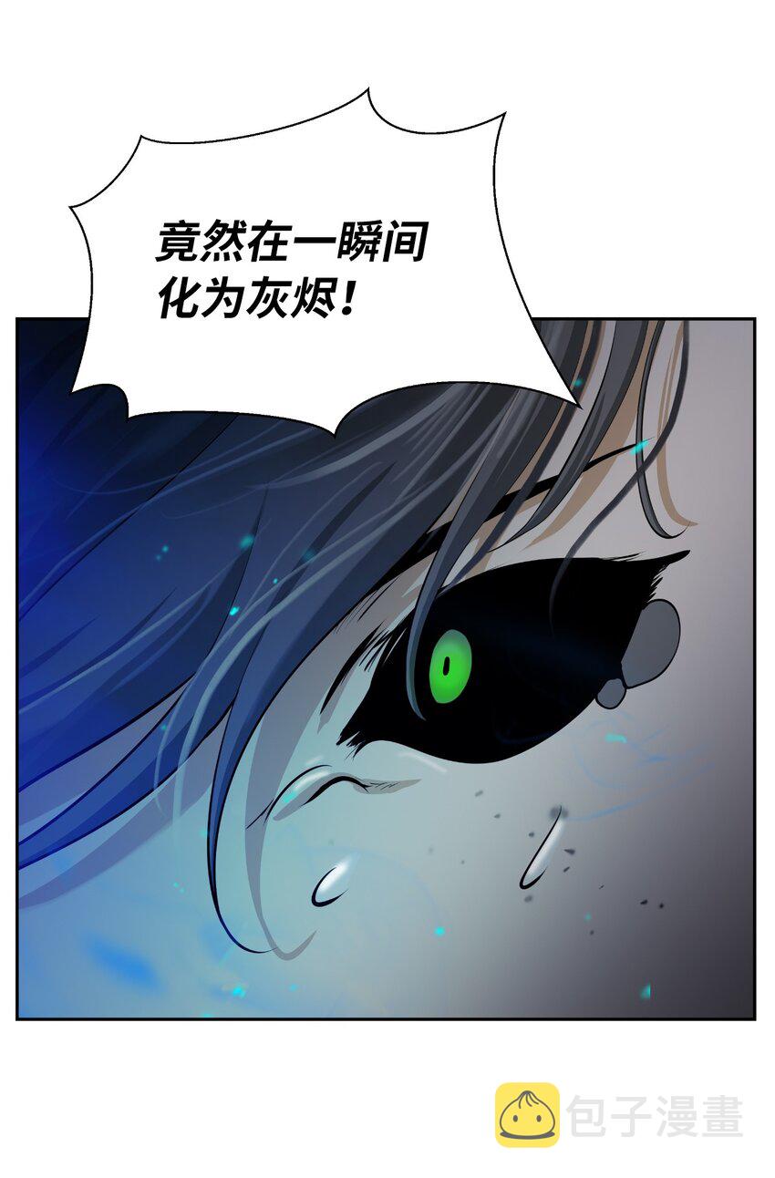 75 无处逍遥36