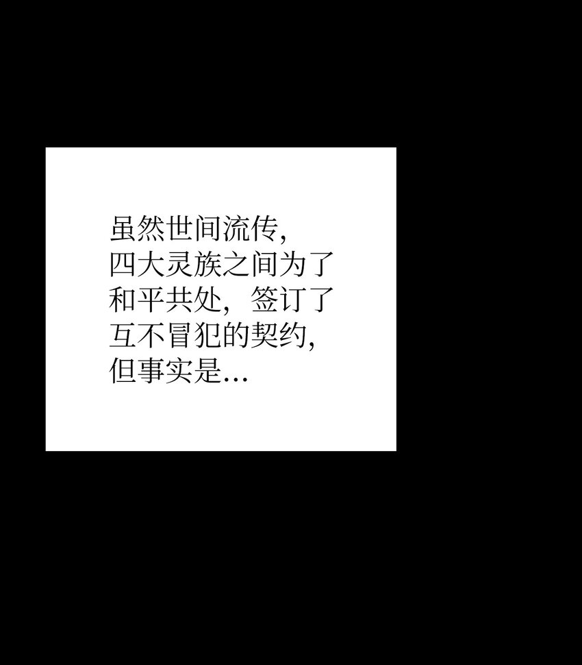 69 大言不惭6
