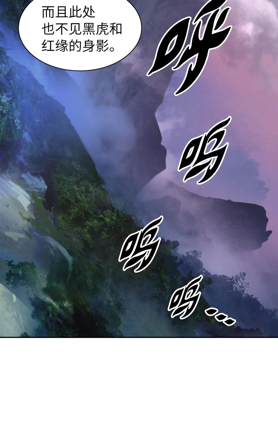 38 鸟尽弓藏43
