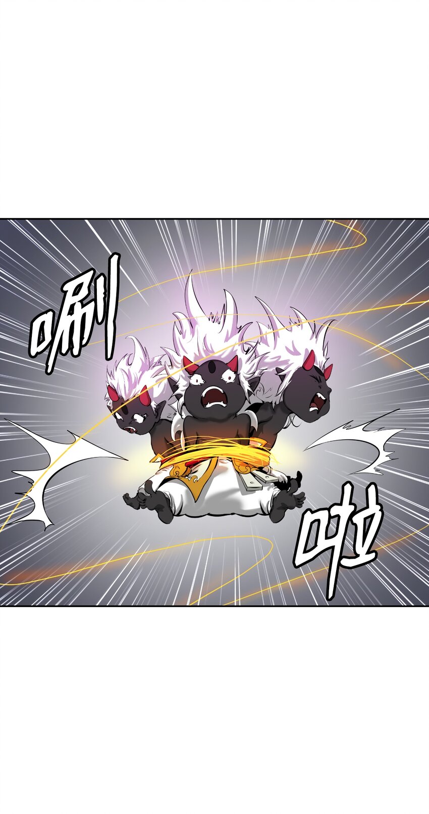 54 降魔之气71