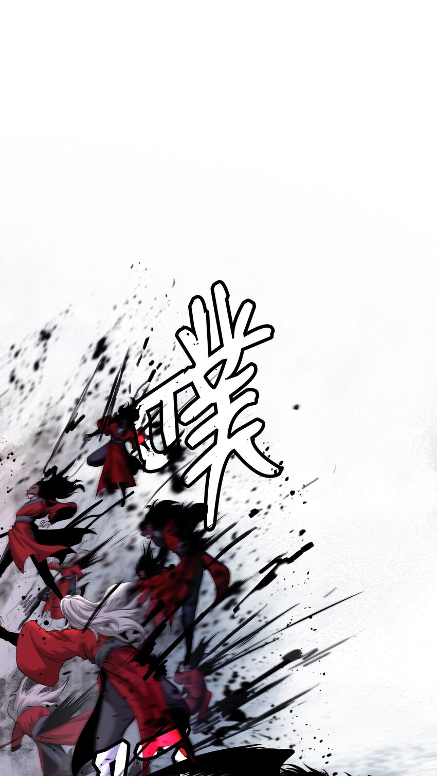 84 最后道别31