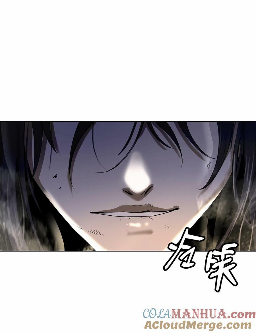 106 雷霆万钧104