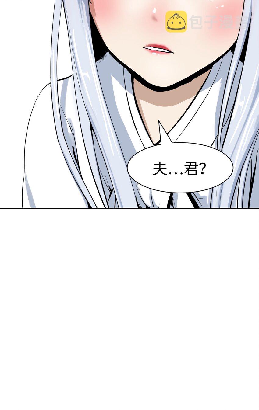06 弃而不顾51