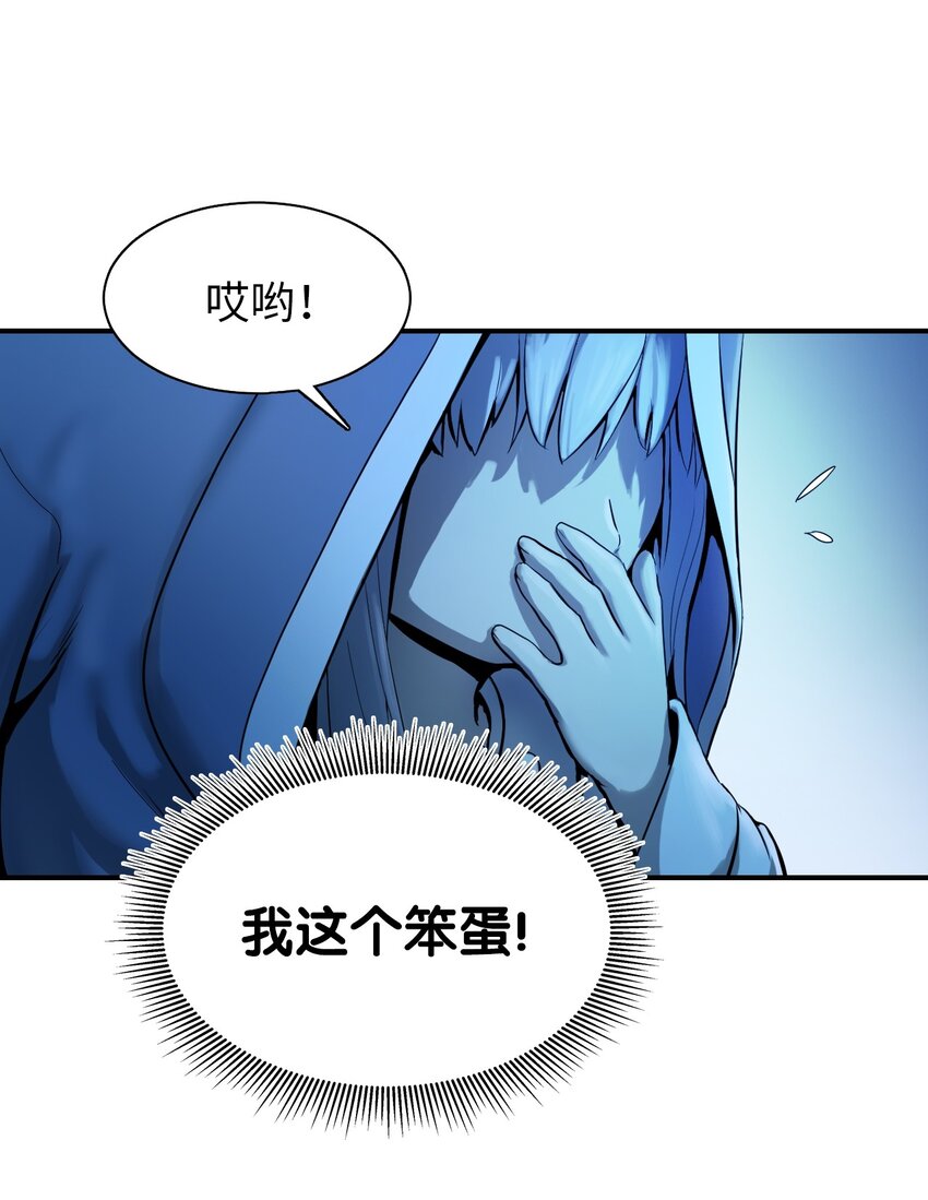 01 山君大人71
