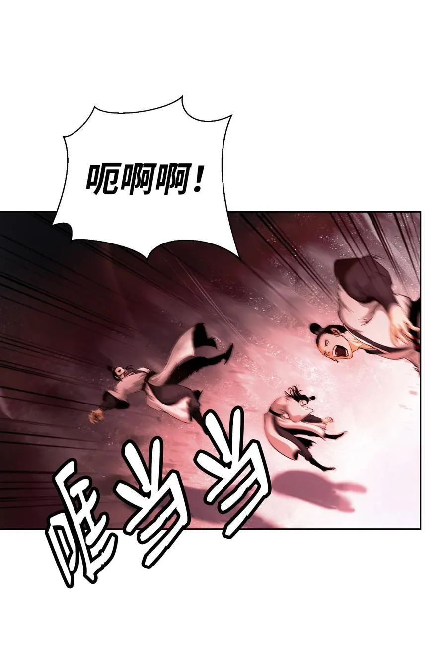 147 灭族之恨25