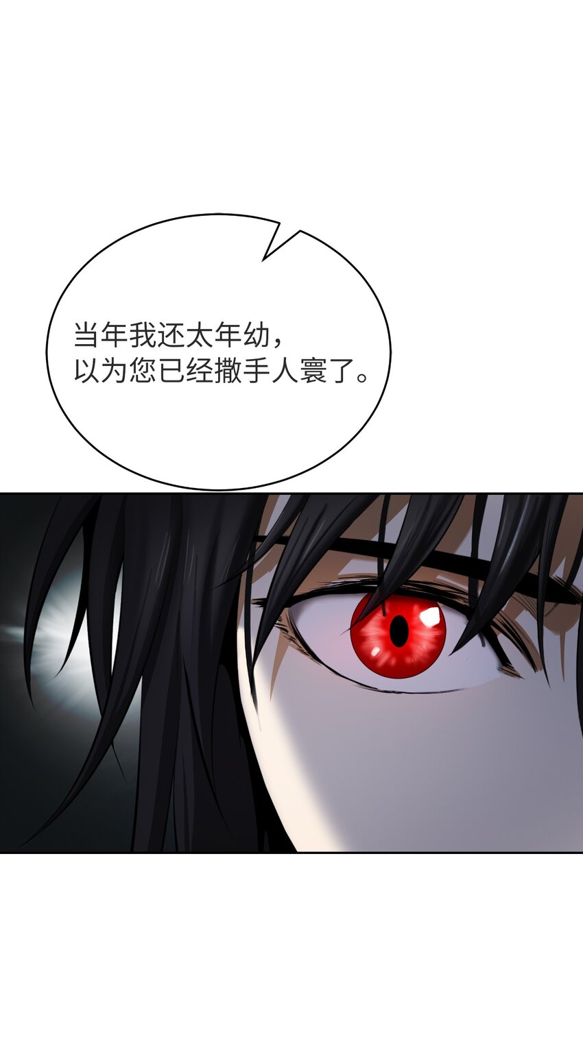 85 红颜知己65