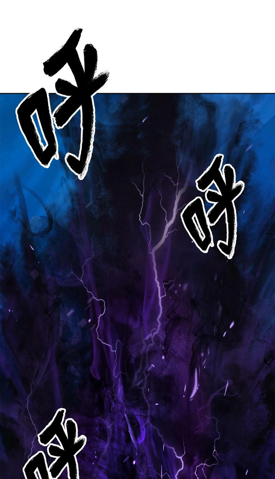 103 忠人之事11