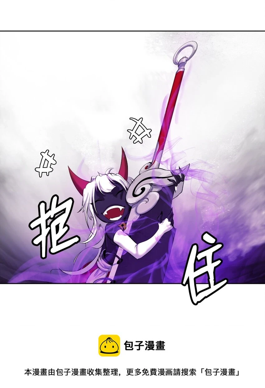 94 勾心斗角49
