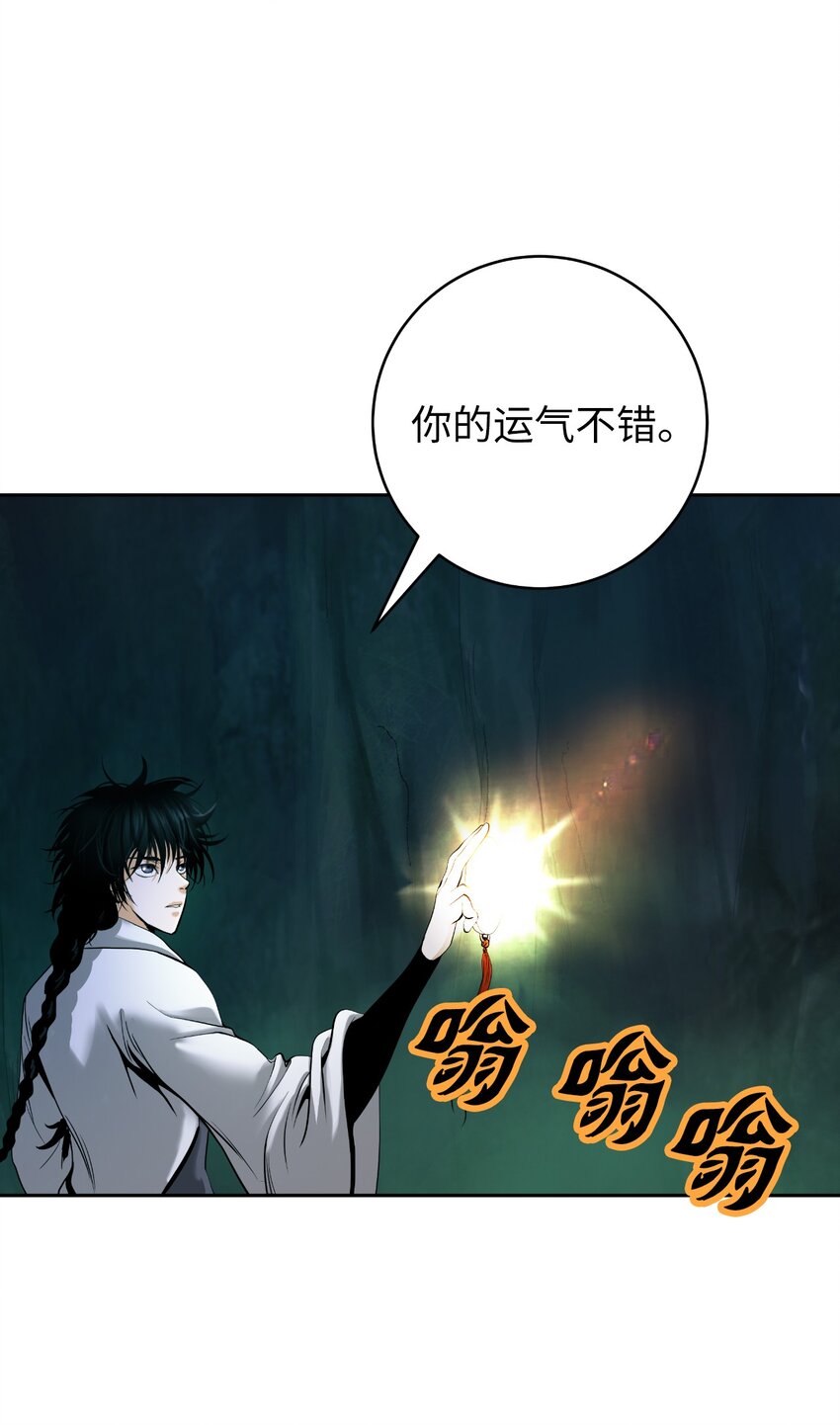 86 以身相许57